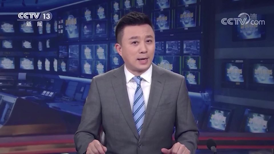 央广网