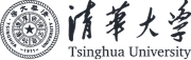清华大学